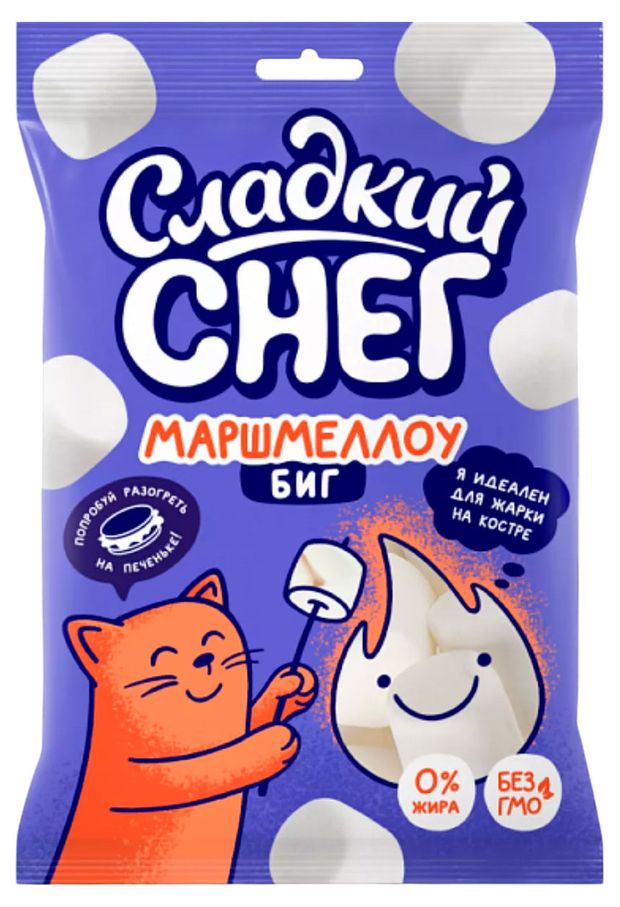 

Зефир Next marshmallows big Сладкий Снег 200 г