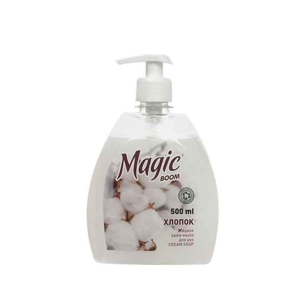 Мыло Magic Boom туалетное жидкое для рук 