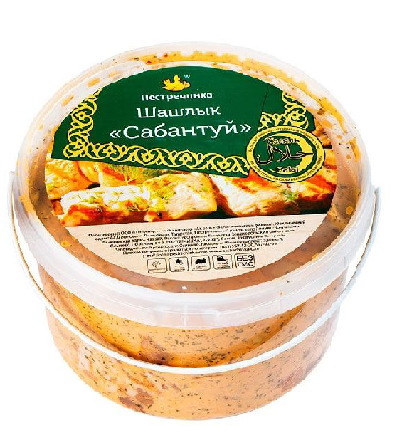 

Шашлык из мяса цыпленка-бройлера Пестречинка Сабантуй Халяль охлажденный вес