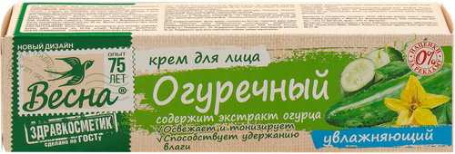 

Крем для лица Весна Огуречный увлажняющий 40 мл