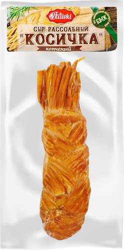 Сыр Sliiivki Косичка рассольный копченый 40% 100 г