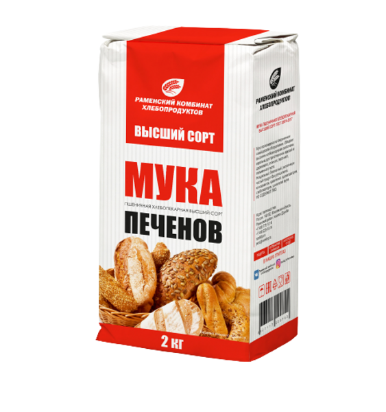 Мука Печенов пшеничная высший сорт 2 кг