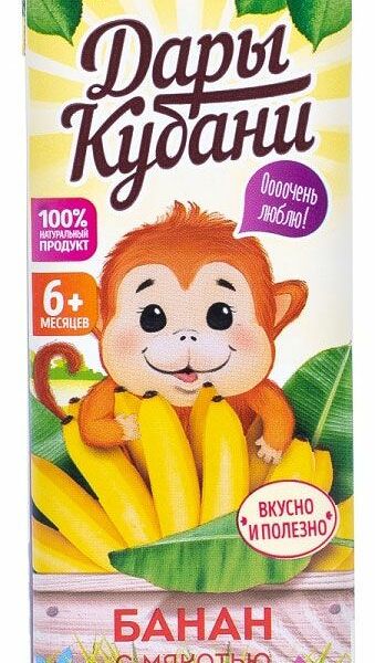 Нектар Дары Кубани Банан с мякотью 6+ 200 мл