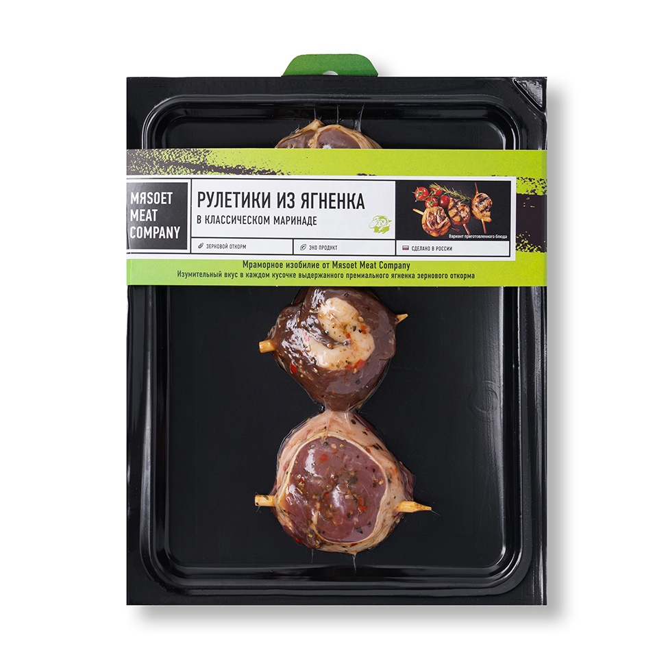 

Рулетики Мяsоет Meat Company из ягненка в классическом маринаде категории Б, 200г