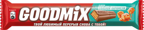 

Батончик Goodmix соленая карамель 40 г