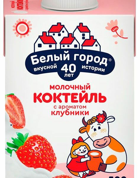 Молочный коктейль Белый город Клубника 1.5% 500 мл