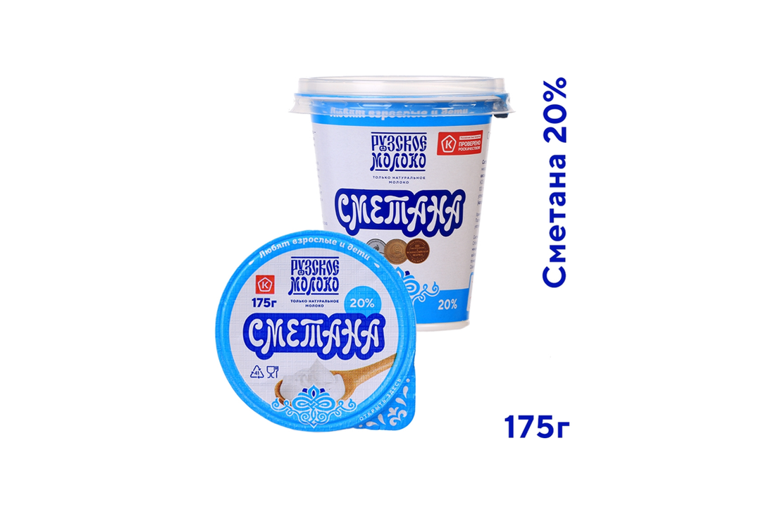 

Сметана Рузское молоко 20% 175 г