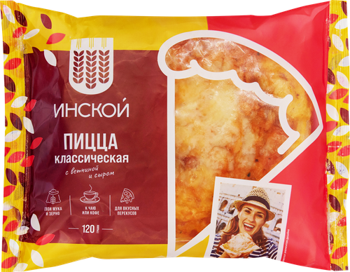

Пицца Инской ХК классическая 120 г