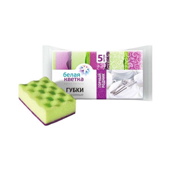 Губки кухонные 