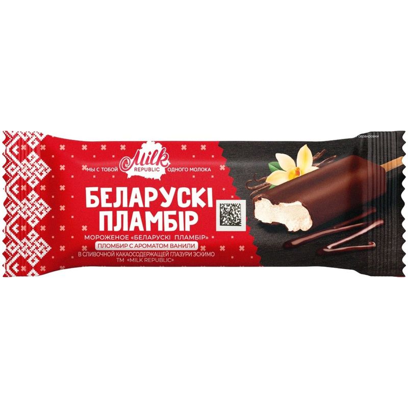

Эскимо Milk republic Белорусский пломбир ванильный в глазури 15% 80 г