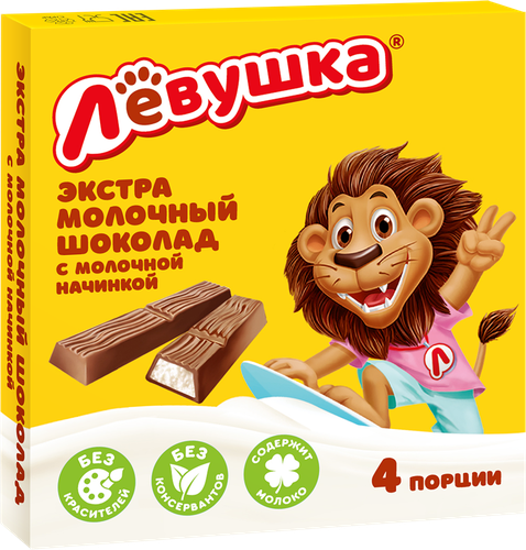 

Шоколад молочный Лёвушка с молочной начинкой 50 г