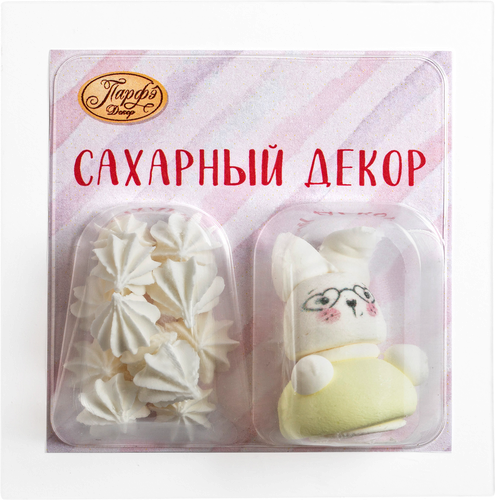 

Декор сахарный Парфэ декоративный зайка и безе 12 г