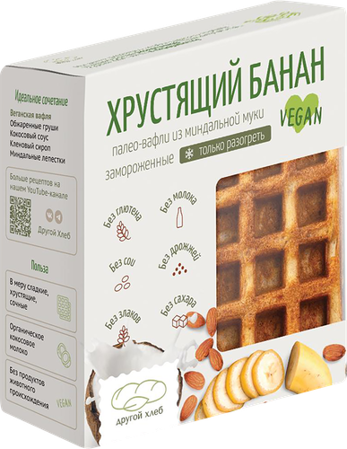 

Палео-вафли Другой хлеб Vegan Хрустящий банан из миндальной муки 140 г