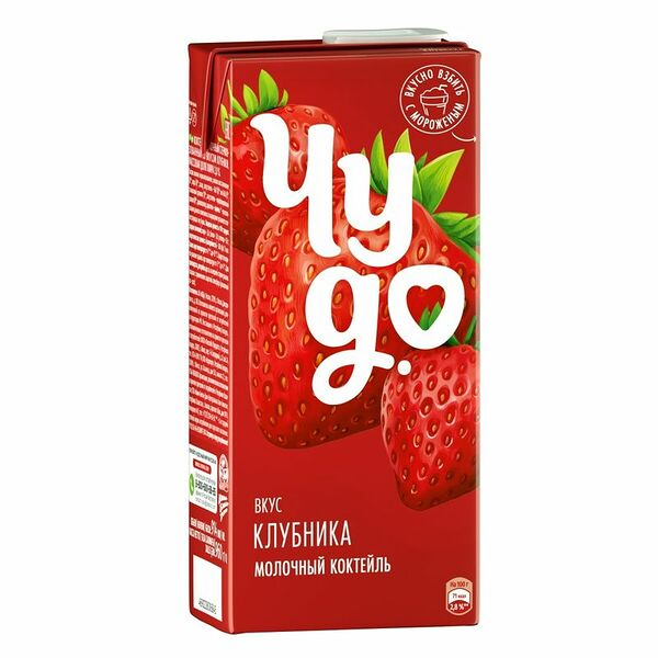 Коктейль молочный Чудо со вкусом клубника 2% 960 г