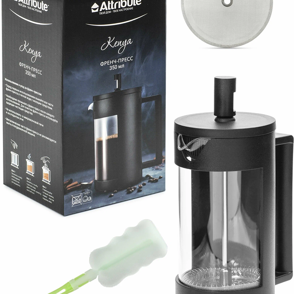 Френч-пресс Attribute Kenya, 350 мл