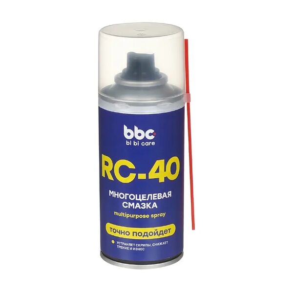 Смазка многоцелевая 