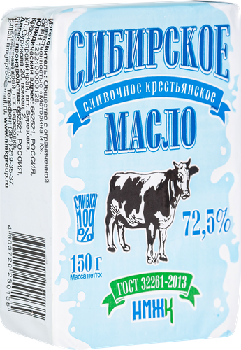 

Масло сливочное НМЖК Сибирское 72%, без змж 150 г