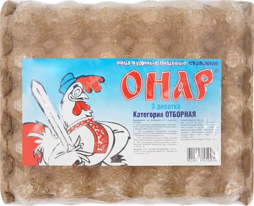 

Яйцо куриное Онар С0 30 шт.