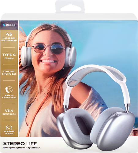 Беспроводные накладные наушники Deppa Stereo Life BT 5.4, 350 мАч, серебристый