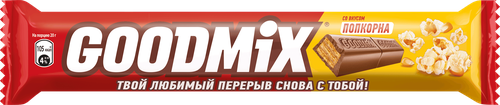 

Батончик шоколадный Goodmix Со вкусом попкорна с хрустящей вафлей 40 г