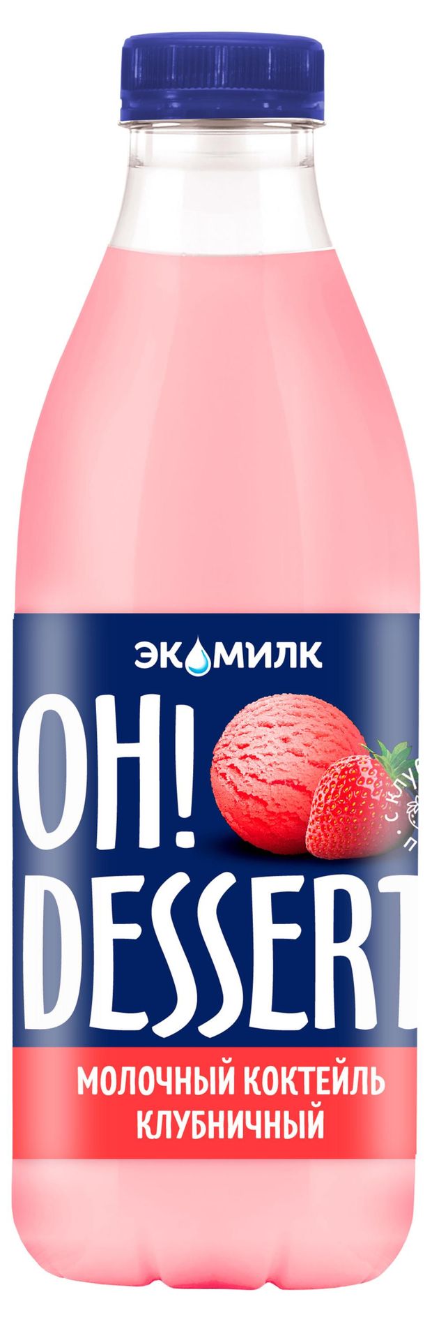 

Коктейль молочный Ecomilk.Solo Сочная клубника 2% 930 мл