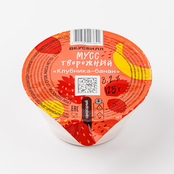 Мусс творожный ВкусВилл Клубника-Банан однородный 3,2% 125 г