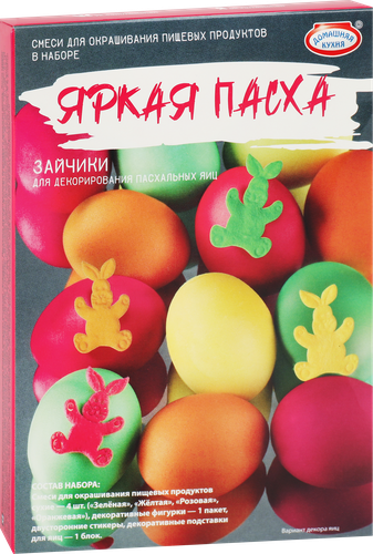 

Смеси Домашняя кухня Яркая Пасха для окрашивания яиц