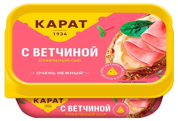 

Сыр плавленый Карат с ветчиной 45% БЗМЖ 200 г