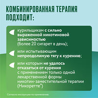 Изображение 16