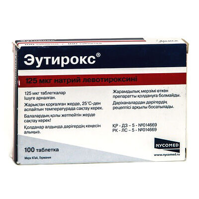 Эутирокс 125 мкг № 100 табл.