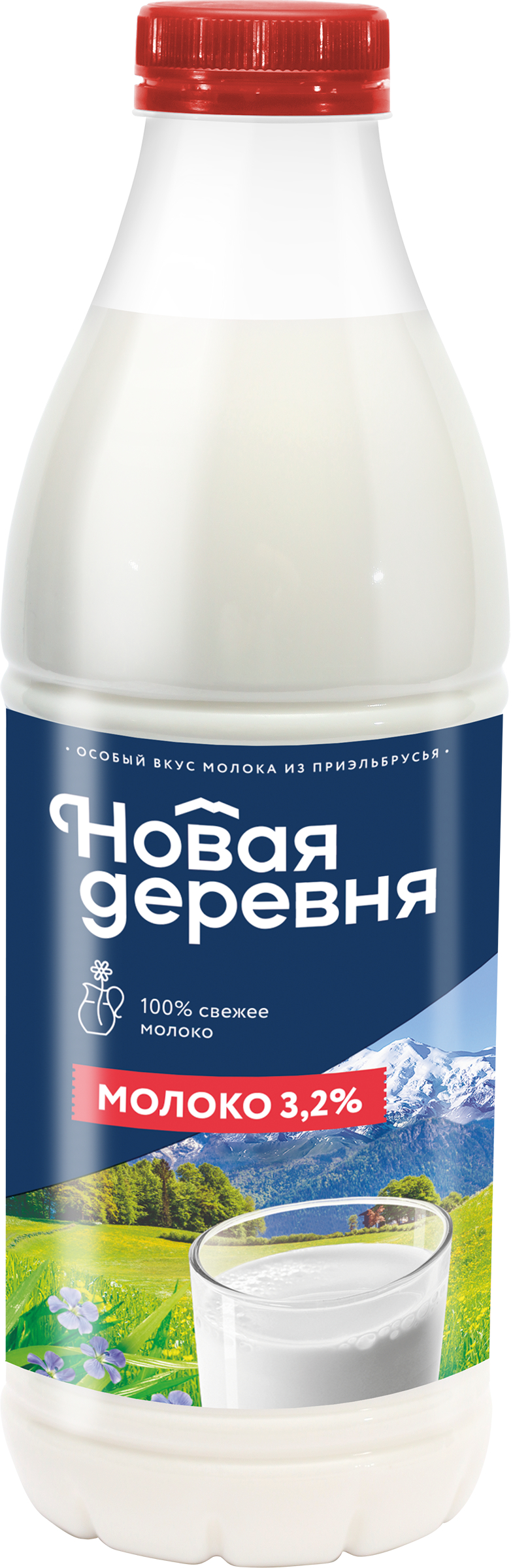 

Молоко пастеризованное Новая деревня БЗМЖ 3.2% 900 мл
