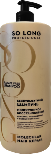 Шампунь So Long Professional Молекулярное восстановление бессульфатный 1000 мл