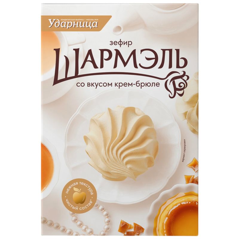 

Зефир Шармэль крем-брюле 255 г