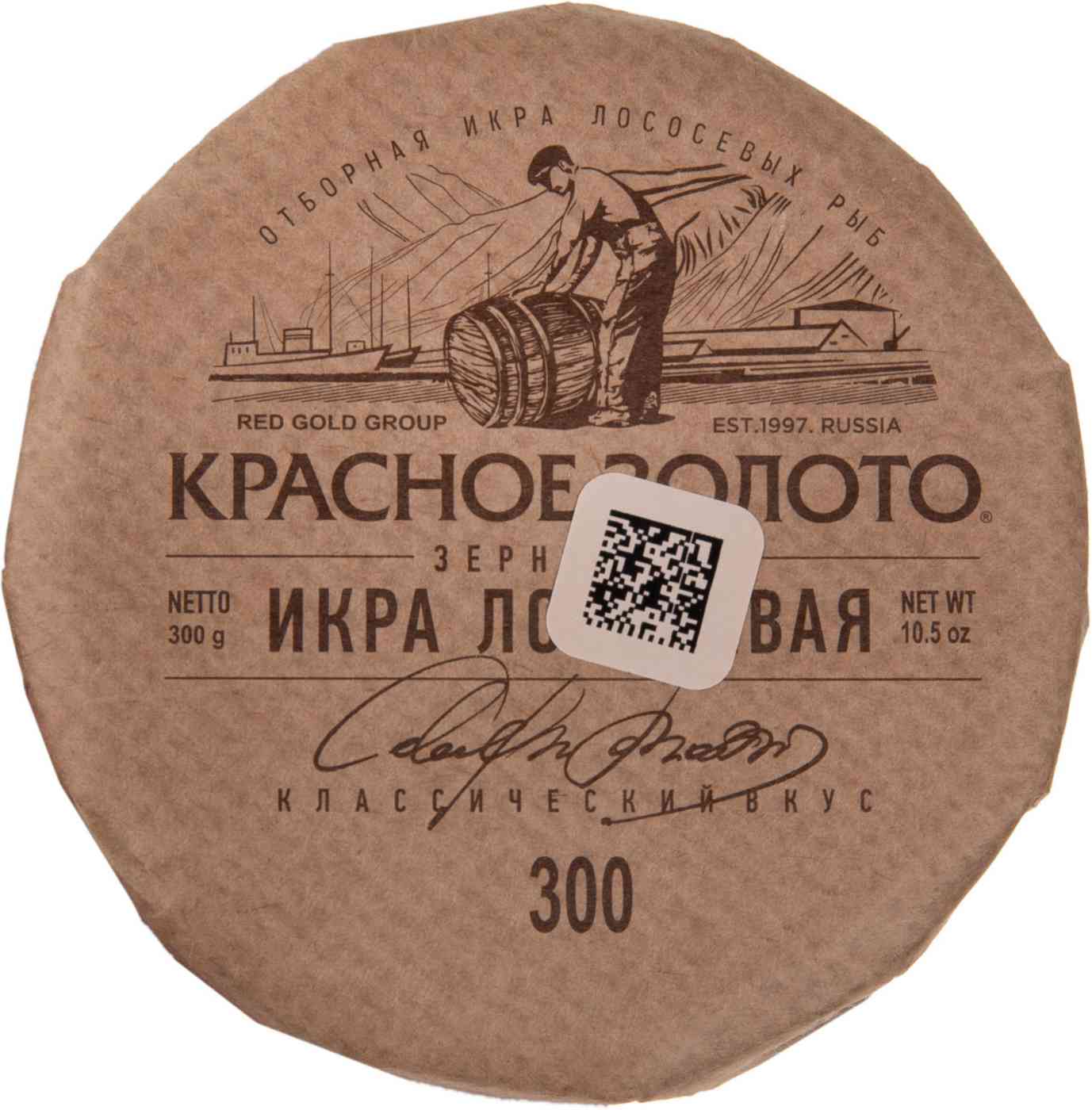 

Икра лососевая Красное Золото зернистая 300 г