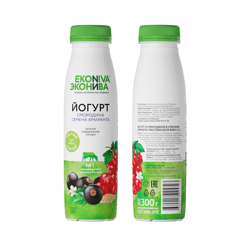 

Йогурт питьевой ЭкоНива со смородиной и семенами амаранта 2.5% 300 г