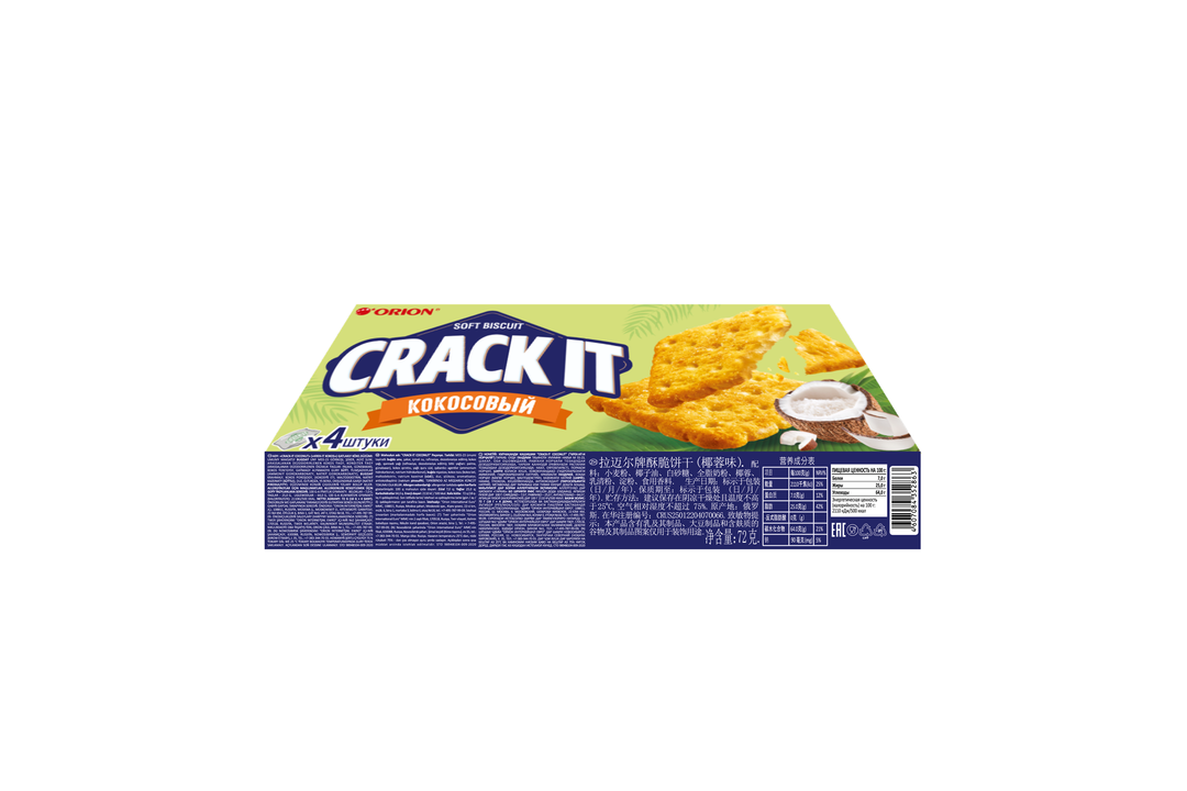 

Печенье Orion Crack It Кокосовый затяжное 8 шт., 72 г