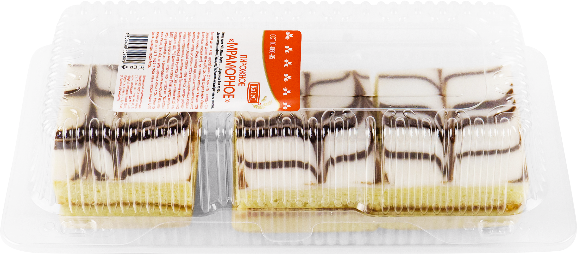 

Пирожное Касес Мраморное песочное 3 шт 240 г