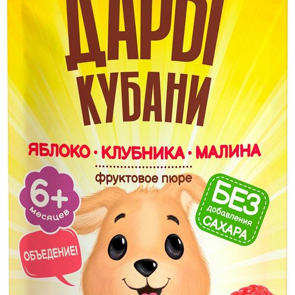 Пюре фруктовое Дары Кубани Яблоко Клубника Малина 90 г