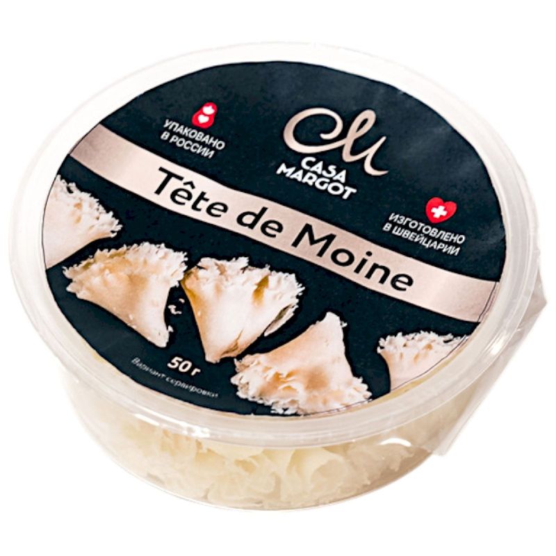 

Сыр Casa Margot Tete de Moine 51% 50 г