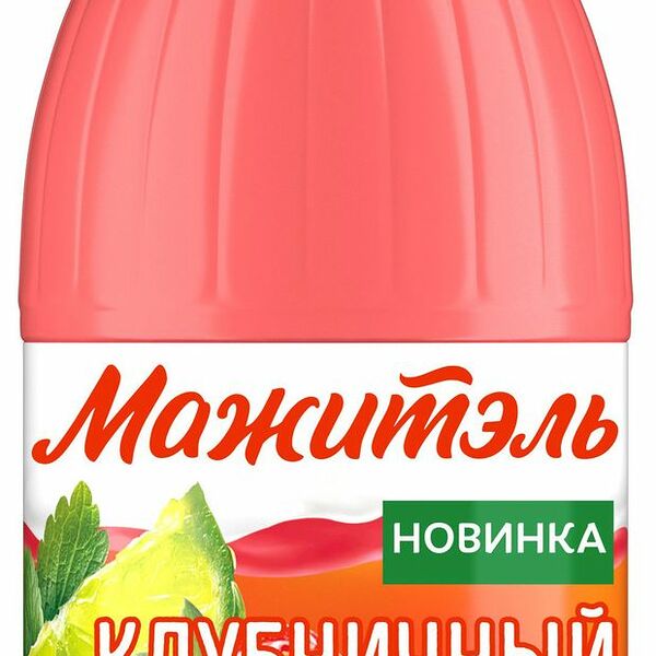 Напиток Мажитэль сывороточный с соком J-7 Клубничный мохито 950 г