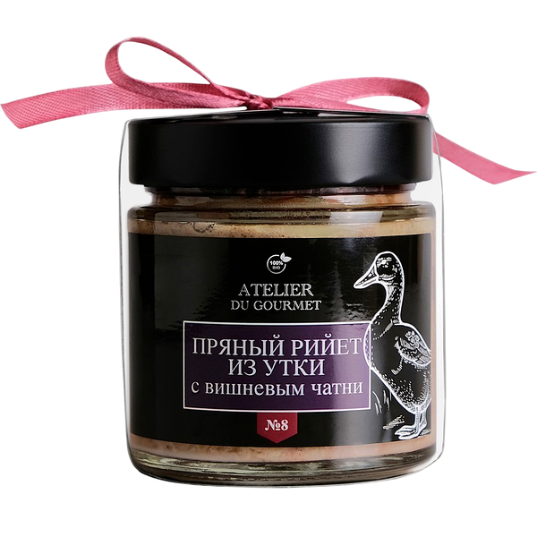 Рийет пряный Atelier du gourmet из утки с вишневым чатни 200 г, Россия