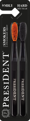 

Зубная щетка President Smokers 2 шт.
