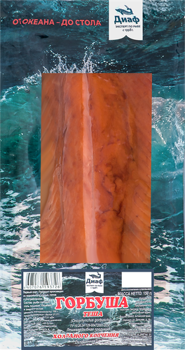 

Горбуша Диаф холодного копчения теша 150 г