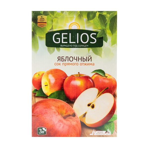 Сок Gelios яблочный прямого отжима 100% 3 л