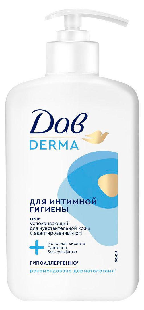 

Гель для интимной гигиены Дав Derma успокаивающий для чувствительной кожи 280 мл
