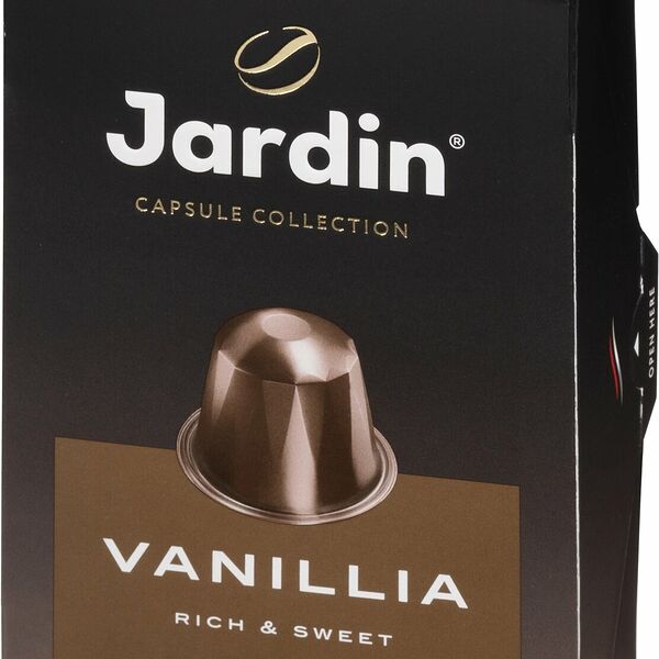 Кофе в капсулах Jardin Vanillia молотый 10 капсул x 5 г