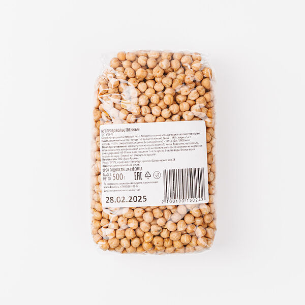 Нут продовольственный