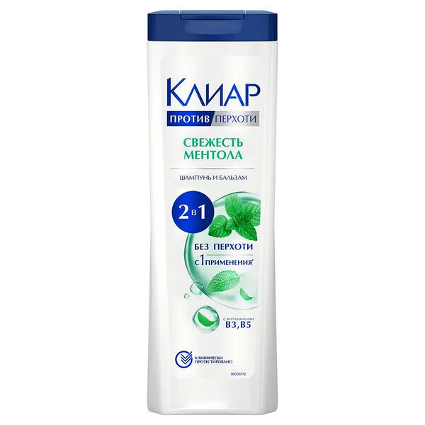 Шампунь и бальзам-ополаскиватель для волос Клиар Свежесть ментола 2в1 против перхоти 380 мл
