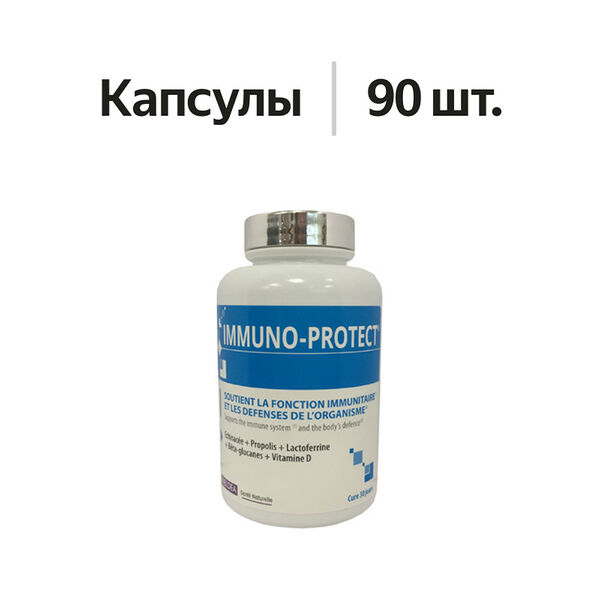 Ineldea Immuno-protectест Естественная защита иммунитета капсулы 90 шт