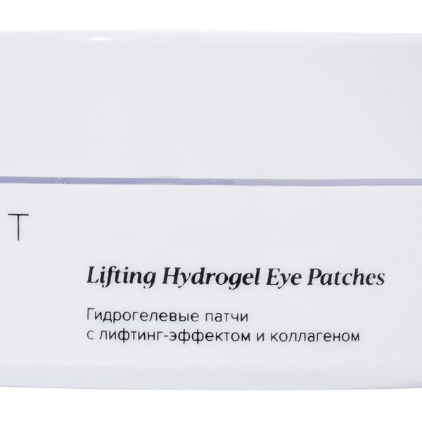 Патчи для глаз Mixit гидрогелевые от темных кругов и отеков с лифтинг эффектом 60 шт